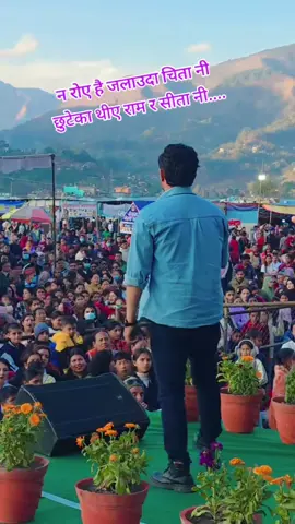 #myvoice❤️ #mysong #mohankhadka 