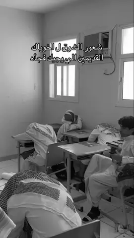 #😔😔 #fyp 