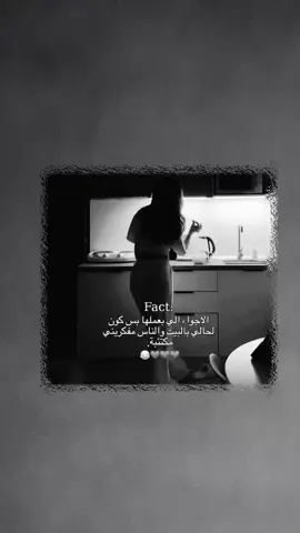 😂😂😂🦦..  .  .  #عباراتكم_الفخمه📿📌 #تصميم_فيديوهات🎶🎤🎬 #90 #flyp 