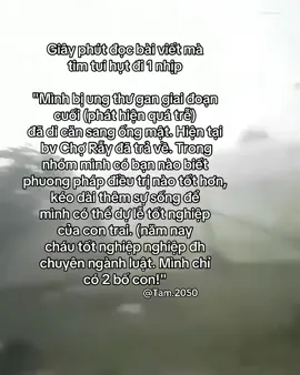 #tamtrang #xuhuong #her #foryoupage 