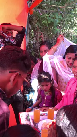 হাসি হাসি পেম ❤️❤️❤️