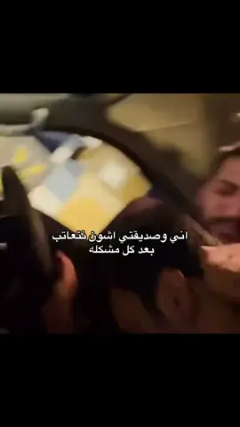 #مالي_خلق_احط_هاشتاقات #الشعب_الصيني_ماله_حل😂✌️ #الشعب_الصيني_ماله_حل😂✌️ 