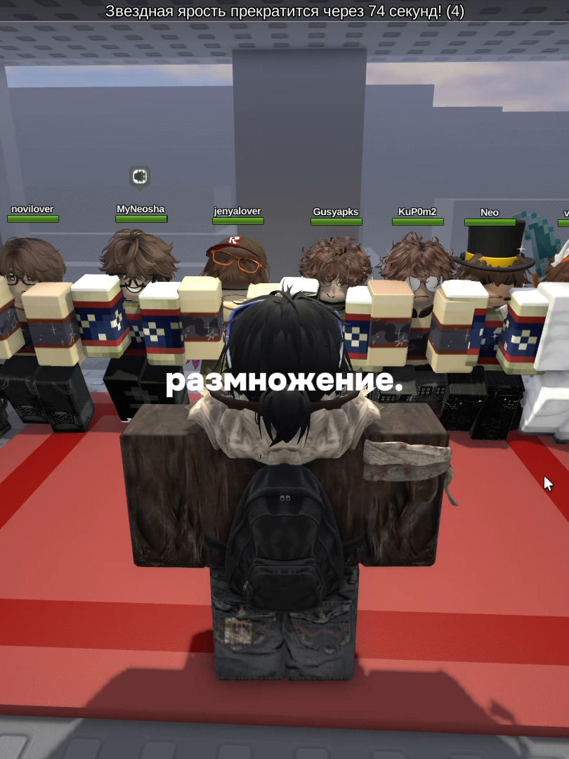 Джоны #рекомендации #ЕгорЛинч #роблокс #реки #р_е_к_о_м_е_н_д_а_ц_и_и #Джон