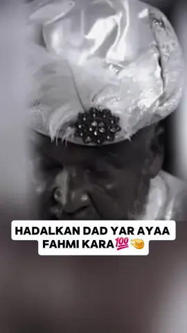 xaqiiq🥺#foryou #foryoupage #viral #fyp 