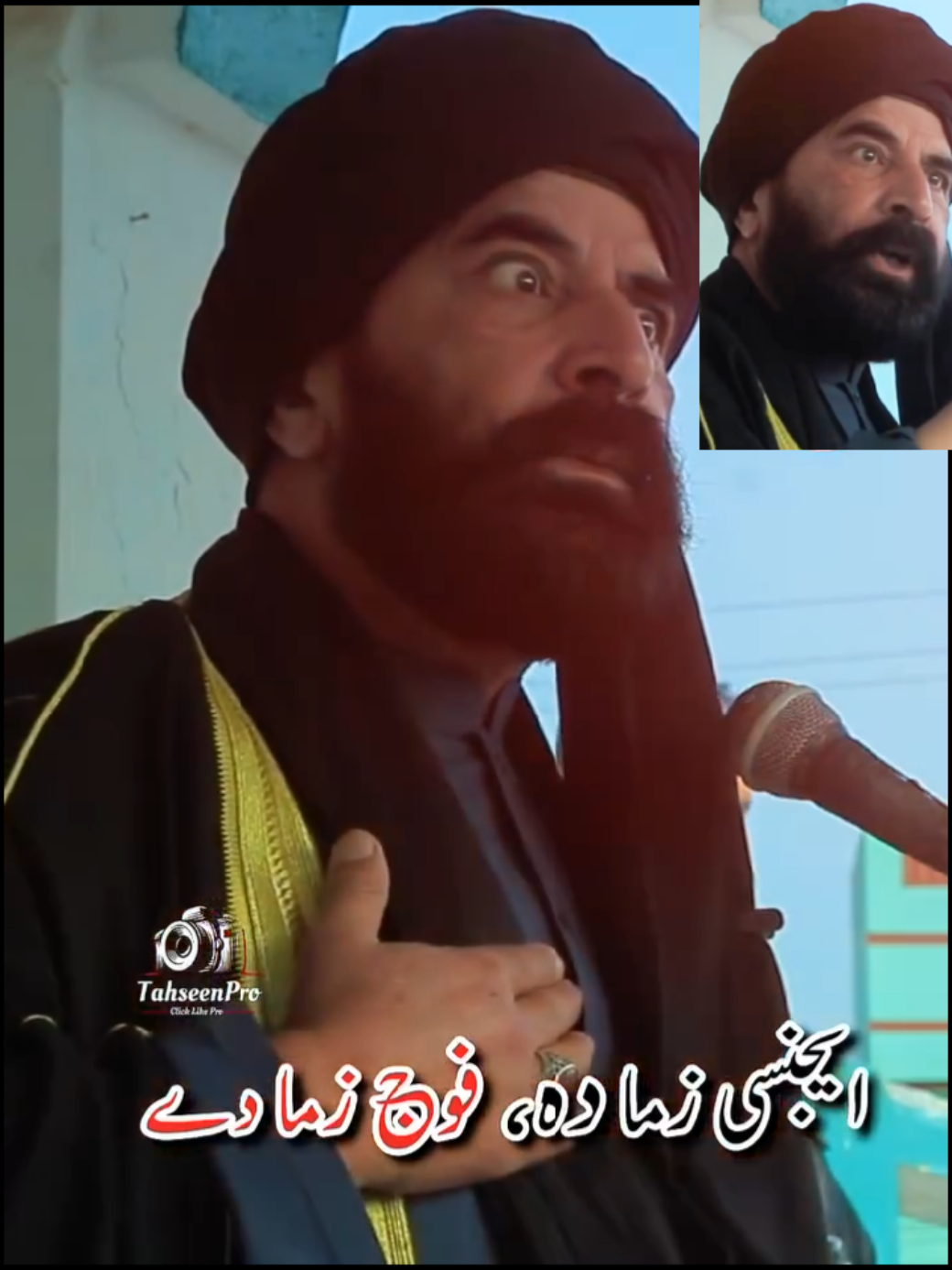 باچاصیب ....**#flypシ had..💫..