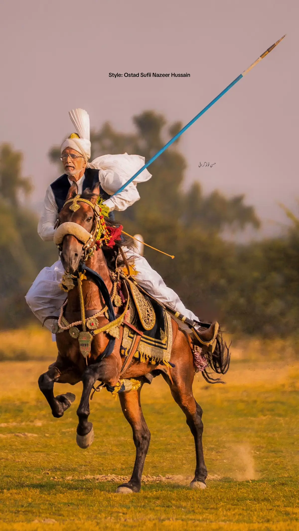 #punjab #horse #tentpegging #game #hassanphotographyfilms 