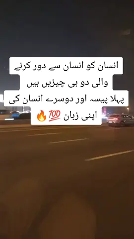 #videoviral #trendingsongs #trend #fypシ゚viral🖤tiktok #fyp 