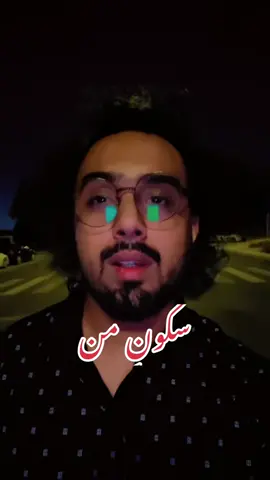 Share with them agar koi hai aisa #omgharis #foryou #trending #poetry #Love 