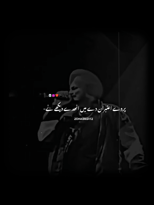 USTAD ❤️❤️ #sidhumoosewala #foryou #foryoupagе #viral #unfreezemyacount @Sidhu Moose Wala 