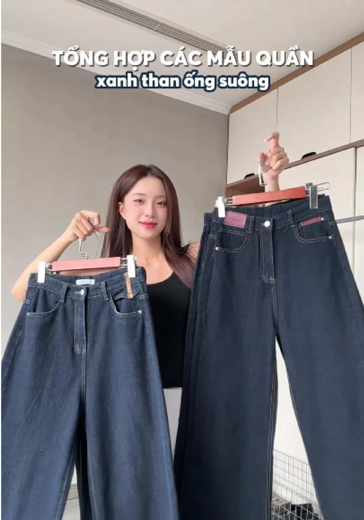 Màu này năm nay đang trend lắm mấy bà ơii #xuhuong #quansuong #quanjeannu 