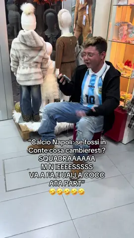 Diciamo che ieri c simm nu poc ndusscat🤣 #sscnapoli #simeone #torinonapoli #napoli #neiperteee 