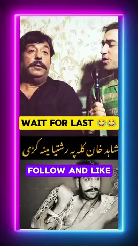 Staso hero Mena hm kai 😂😂#funnycomments #pashtofunny #reactionvideo #tiktokshorts #filmindustry 