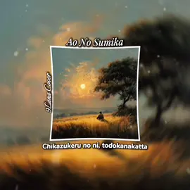 Ao No Sumika / 9Lana ( Cover ) #v25th8 #lyrics #lyrics_songs #9lana #aonosumika 