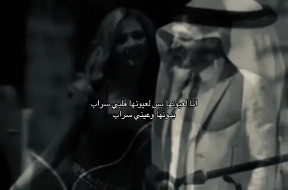 ما اقول اعشقها بعقل مجنونها مجنونها                     #بدر_بن_عبدالمحسن #اكسبلور #fyp 