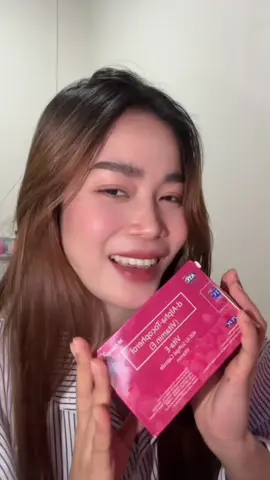 glowing skin ba ang hanap? Ito na yun sis🩷 #atcvitae #vitamine #atchealthcare #atcvitaminee #glowingskin 