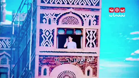 اين #الراتب  #الحد #الجنوبي 🇾🇪🇸🇦