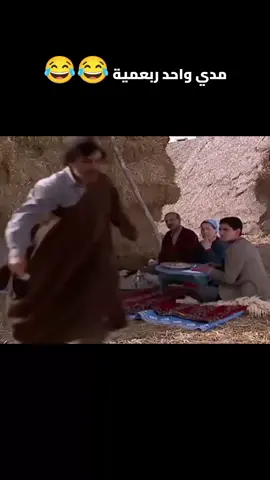 #المغرب #viraltiktok #fyp #fyppppppppppppppppppp#morocco 