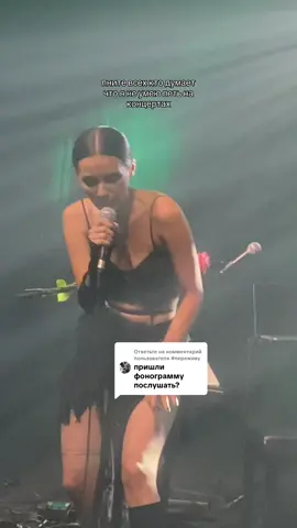 Ответ пользователю @#переживу 