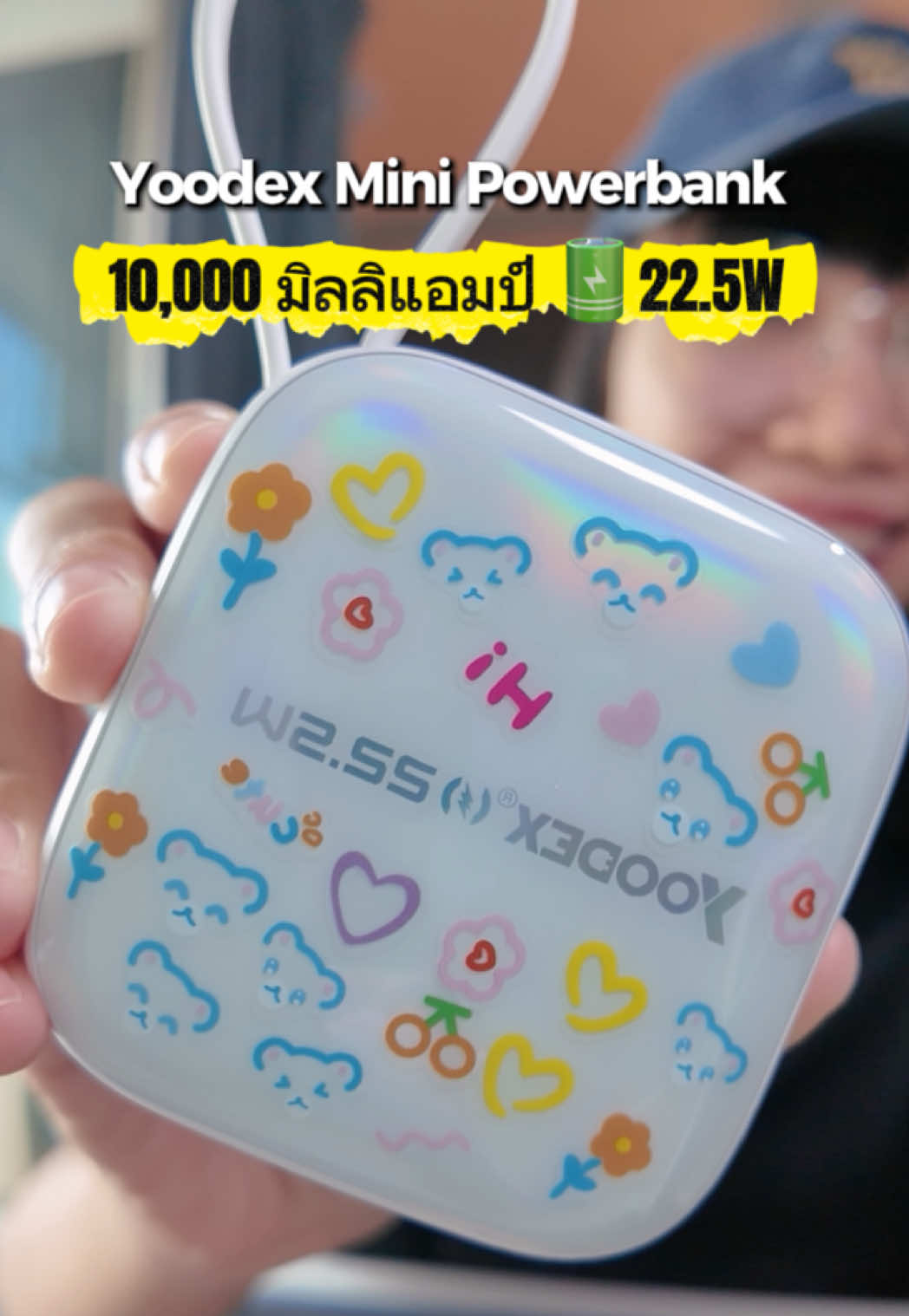 Yoodex Mini Powerbank 10,000mAh #พาวเวอร์แบงค์ 
