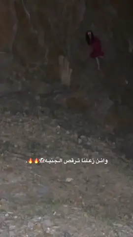 دون ابـلهم عزوة ممريه🔥🔥🔥#عيال_الجنيه #ال_مره 