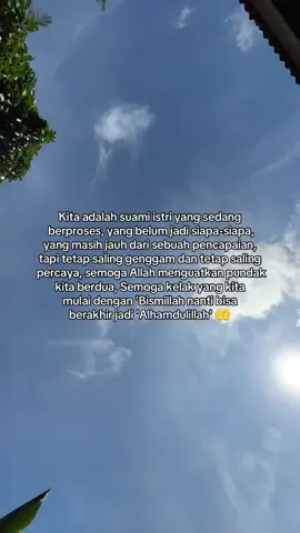Semoga bismillah kita dijawab dgn alhamdulillah 🤲🙏