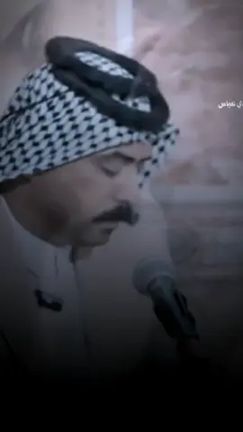 كفت وصرت بخير  #عادة_انشر🔃 #جودي_عباس😎 #العراق_السعوديه_الاردن_الخليج #الشعراء_وذواقين_الشعر_الشعبي 