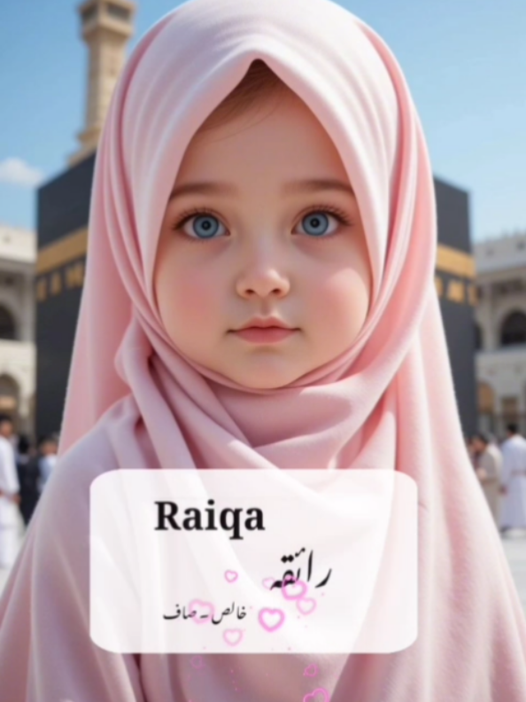 top trending name for girls #unique #boys #girls #cute #fyp 