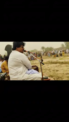 یو سڑائی لیوانے شوے #fypシ #pashtosaaz #unfreeezmyaccountplz #singerzahiruddinmarwat 