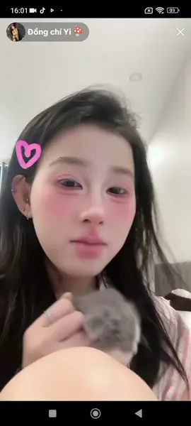 #không ngờ ido cũng có lúc đáng yêu như thế này#xuhuong 