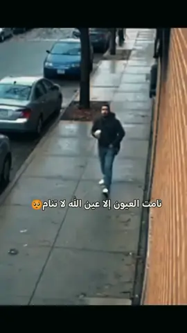 لايخفى على الله شيئ فأطمئن❤✨