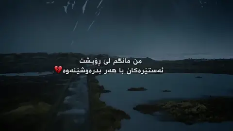 Acctiv haya🙂💔.?#iamgala #furyou #foryoupage #fyppppppppppppppppppppppp #fyppppppppppppppppppppppp 