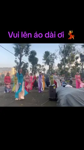 Mừng Lễ 20/10 cùng chị e lớp e🌹🌹🌹 #vuive  #Dancefit 