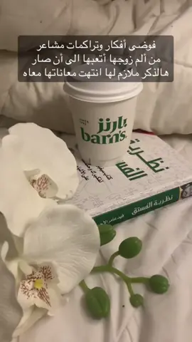 ذكر ينسف همومك مهما صعبت #fyp #الصلاة_والسلام_عليك_ياحبيبي_يارسول_الله #fypシ #الدعاء 