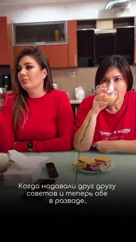 #красивыеисвободные♥️♥️♥️