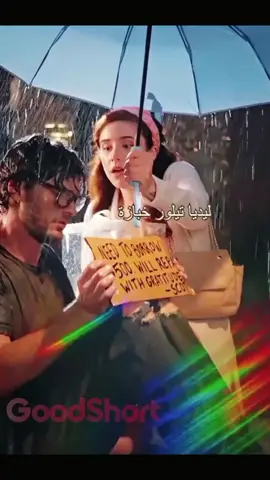 قصة زواج في السريع😱☺️#mohamed_king48 