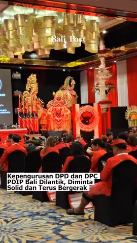 Dalam Konferensi Daerah DPD PDI Perjuangan Bali dan Konferensi Cabang DPC PDI Perjuangan Bali, Sabtu 18 Oktober 2025 dilakukan pelantikan kepengurusan periode 2025 hingga 2030. Dalam surat keputusan DPP PDI Perjuangan yang dibacakan Wakil Sekretaris Jenderal Bidang Komunikasi, Adian Napitupulu, Ketua DPC PDI Perjuangan Kabupaten/Kota se-Bali tidak ada pergantian alias tetap dijabat oleh Ketua DPC sebelumnya. (Ketut Winata/BaliPost) #balipost  #balipost_com  #pdipbali #konferdapdipbali 