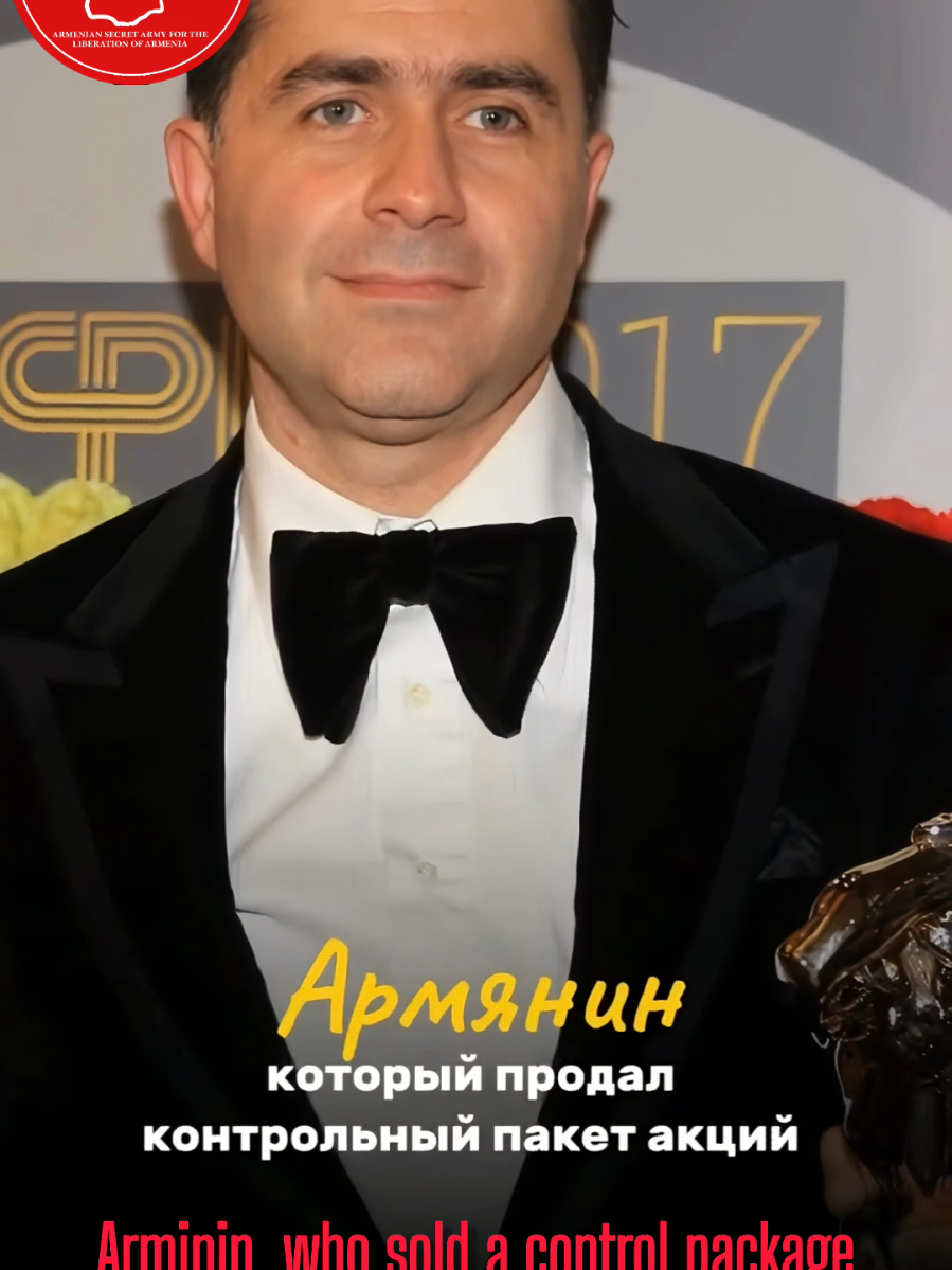 Артур Джанибекян.Известные армяне #recommendations #новости #тнт #камеди #comedi 