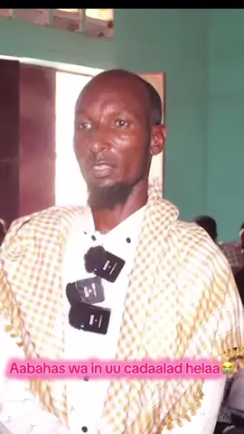 Waxaan isha ku haynaa sida uu garsorka galmudug kiiskaan u maareyo aabahaasna u cadaalad u heli lahaa #dhacdo_xanuun_badan 