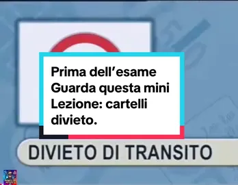 #neipertee #esamequizpatente #quizpatenteufficiale #patenteb 