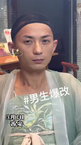 #แทร์นวันนนี้ #แต่งหน้ามีชัยไปเกินครึ่ง แต่งหน้าเปลี่ยนรูปโฉมได้จริงๆWhat a change in makeup.