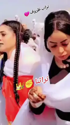 # الامارات_العربية_المتحده 🇦🇪🇸🇩# جاهزية_سرعة_حسم ✊️🔥# الامارات_العربية_المتحده 🇦🇪🇸🇩