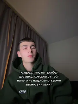 ‼️Жду тебя в своем Тгк: rubbee ‼️
