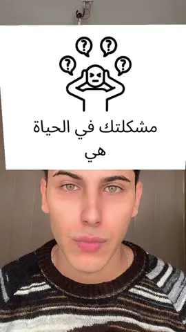 جذب ولله ما احب بسرعه 