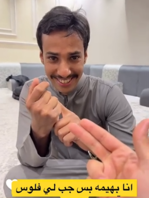 #ابوحصه_ابوعجيب #ابوحصه_ابوعجيب #ابوحصه_ابوعجيب #ابوحصه_ابوعجيب 