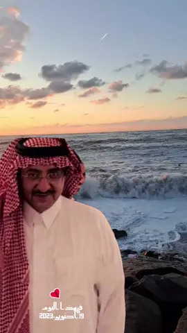 #عودةقويةوقريبةباذن الله 🤲  لصاحب السمو الملكي الأمير محمد بن نايف حفظه الله ورعاه 🇸🇦 💚 🤍  #المستظلة #نايف بن عبدالعزيز 🇸🇦  #الضمان_الاجتماعي_المطور 🇸🇦