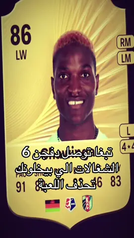 #CapCut تفاعلكم🖤🤧