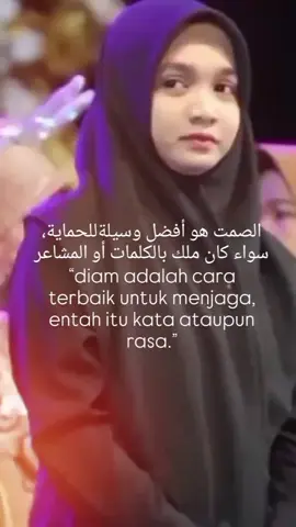 #umilaila  #fyp  #fageforyou  #pengajianumum  #ningumilaila 