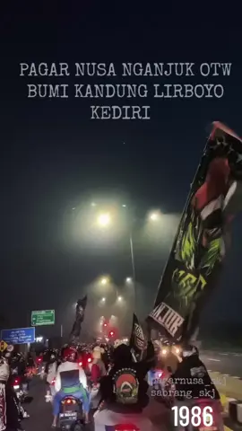 pagar nusa nganjuk otw lirboyo kediri.  pagarnusa_skj sabrang_skj 1986