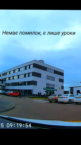 #іспитзводіння🤯 #ПДР #франкодрайв #автошкола #автоінструктор 