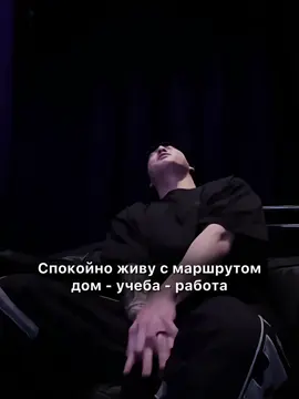 Я хуею. #fyp #virt #rek #актив 